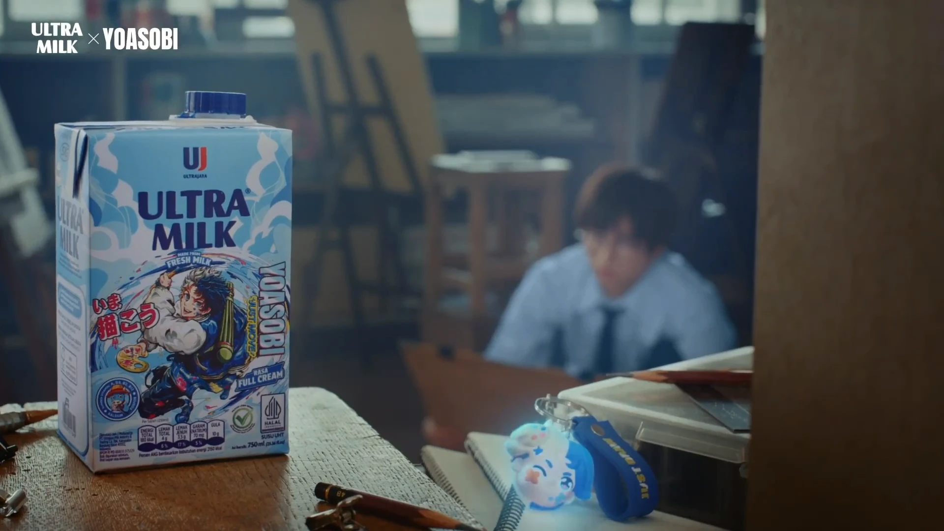 Just Asobi Just Move, Ultra Milk, still 2